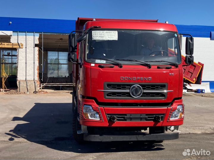 DongFeng DFH3330A80, 2023