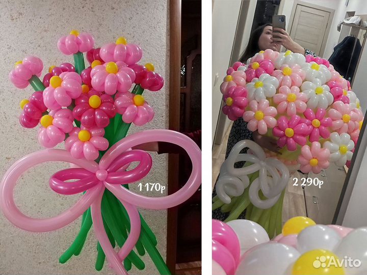Букеты из воздушных шаров