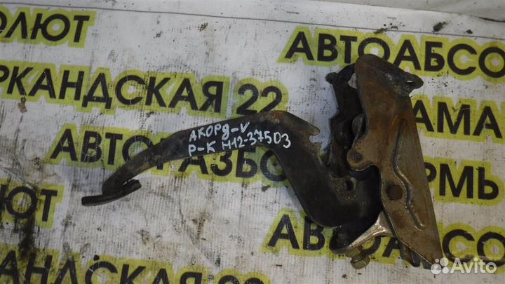 Педаль тормоза Honda Accord V 1993-1998