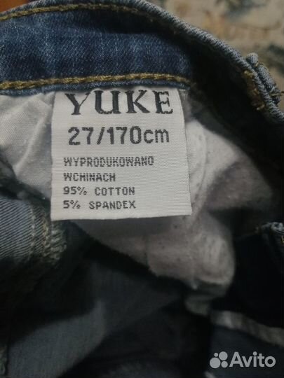 Джинсы