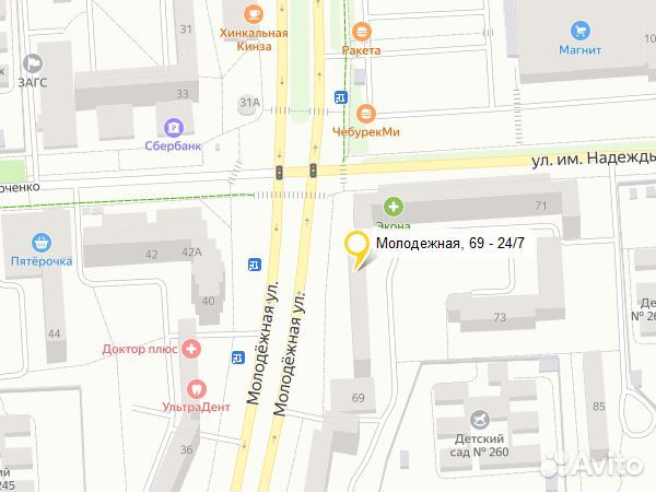 iPhone 15 Plus, 128 ГБ