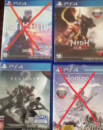 Игры для ps4