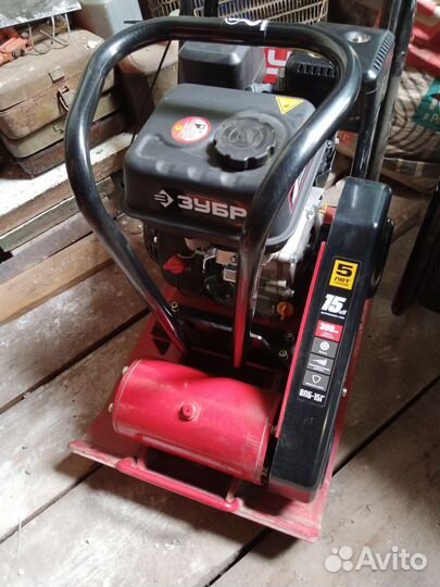 Прокат инструмента