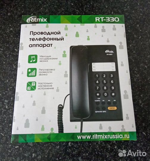 Телефон проводной ritmix RT-330