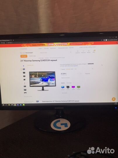 Монитор samsung 24 дюйма Full HD 75Hz