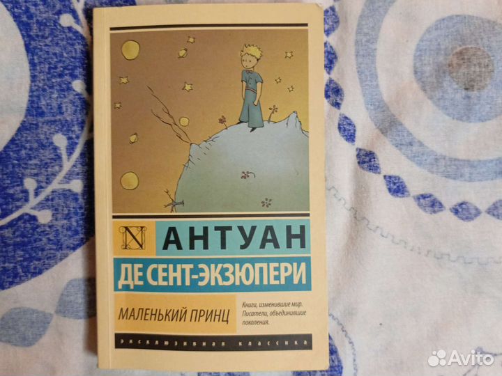 Книги для вашей библиотеки