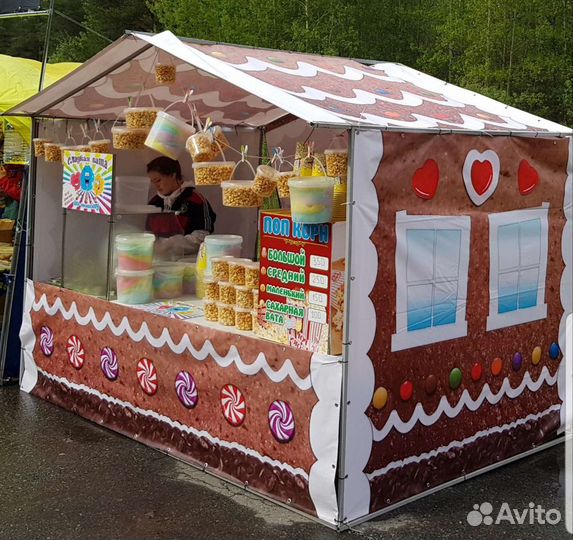 Дартс