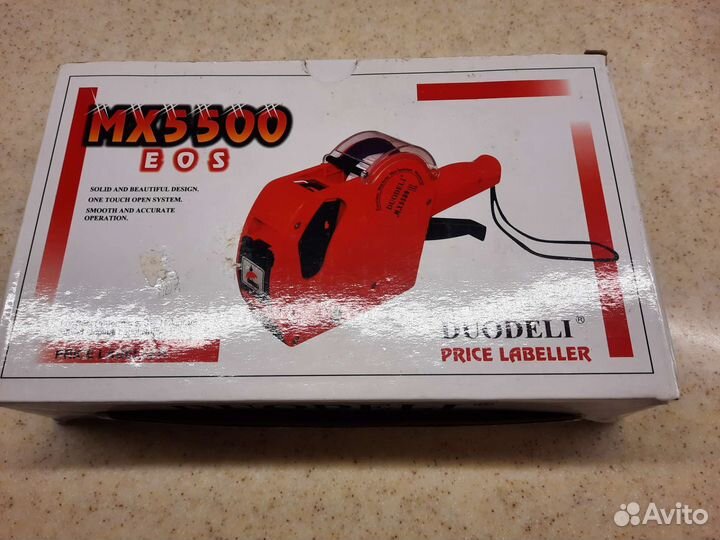 Этикет пистолет: MX 5500, лоток для денег