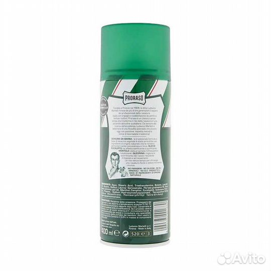 Пена для бритья Proraso, 400 мл, 4 вида