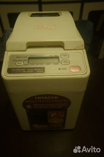 Автоматическая хлебопекарня hitachi HB-E303