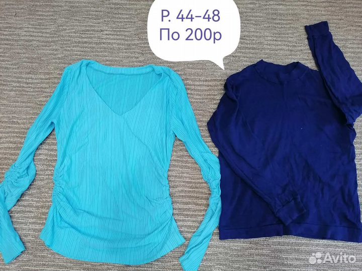 Одежда СССР