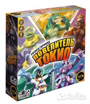 Настольная игра Повелитель Нью-Йорка