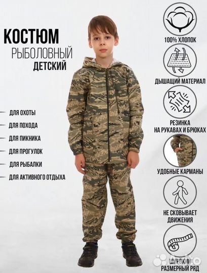 Вещи пакетом для Татьяны