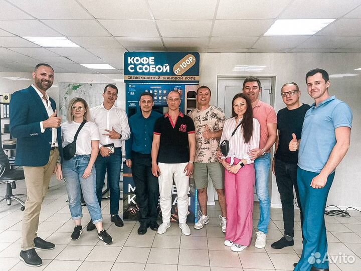 Кофейня самообслуживания, кофейная стойка