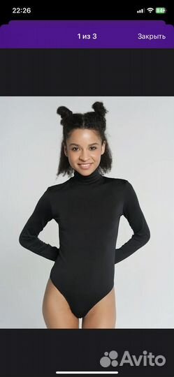 Боди женское 44-46