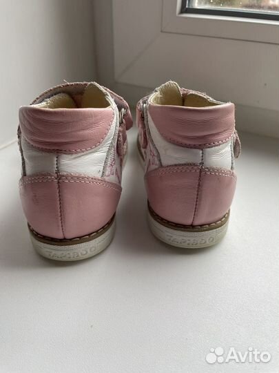 Сандалии tapiboo 25 для девочки