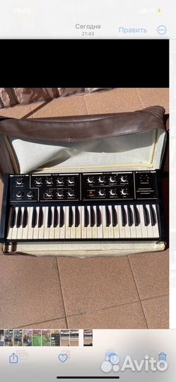 Синтезатор фаэми-1М