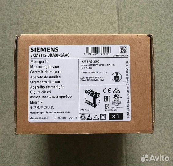 Siemens 7KM2112-0BA00-3AA0