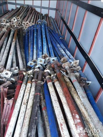 Выкуп стойка телескопическая бу