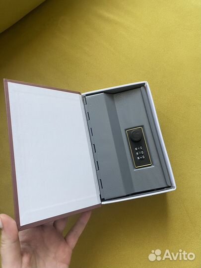 Книга-сейф