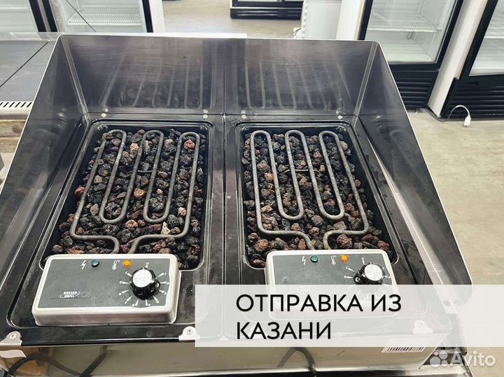 Гриль лавовый Roller Grill 140 D