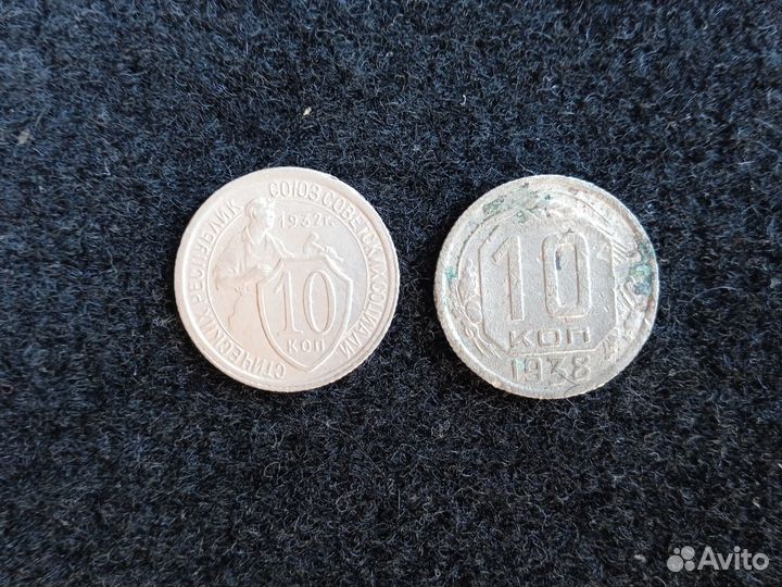 Старые советы 10 копеек