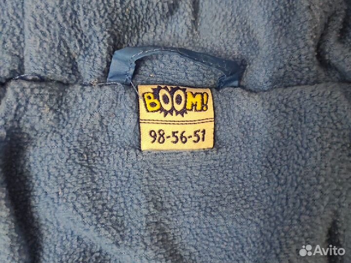 Куртка демисезонная для мальчика 98