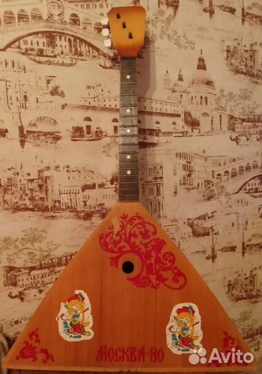 Балалайка СССР