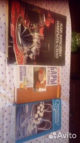 Книги новые(сервировка столов)