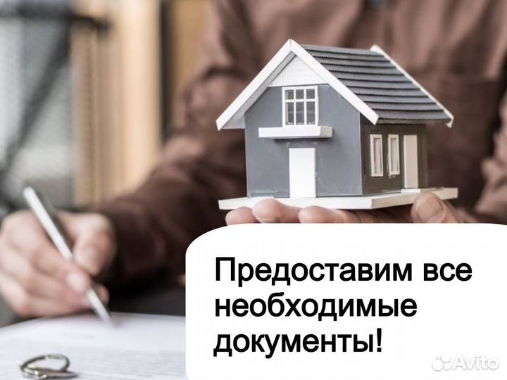 Готовый бизнес на контейнерах 27% годовых