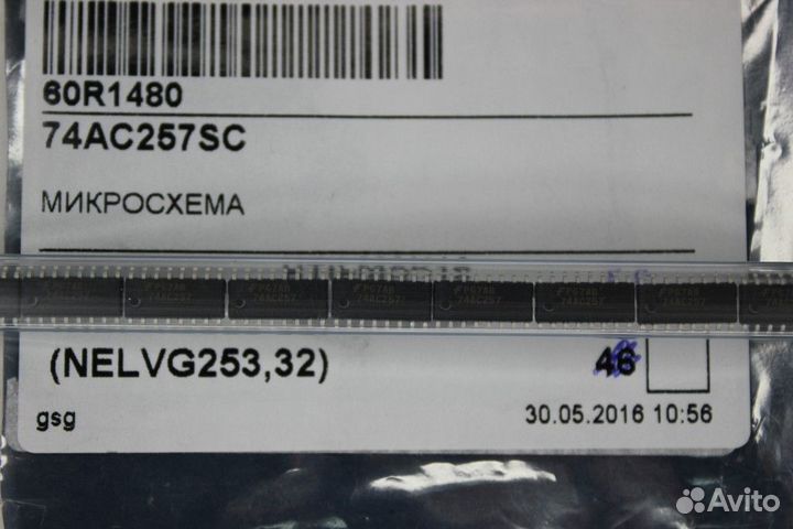 1 шт 74AC257SC 74AC Микросхема FAI