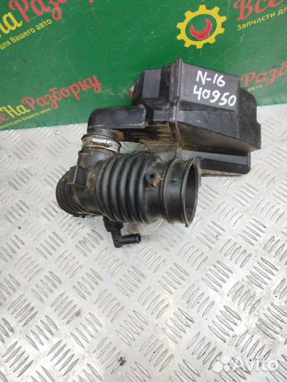 Патрубок воздушного фильтра Nissan N16