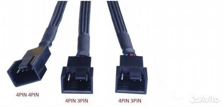 Новый Разветвитель на 3 вентилятора / кулера 4 pin