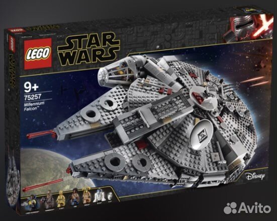 Lego star wars 75257