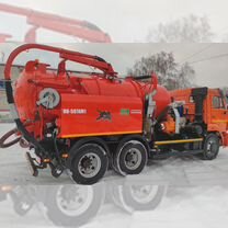 Илосос,комбинированый илосос, аренда илососа, Ногинск