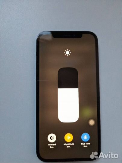 iPhone 12 Pro, 256 ГБ