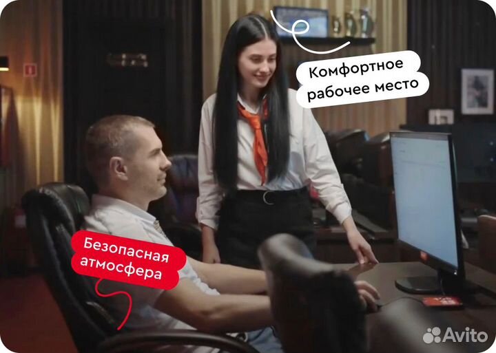 Администратор-кассир (м. Планерная)