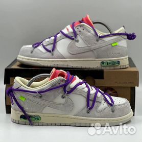 Кроссовки Nike Dunk Low Off-White