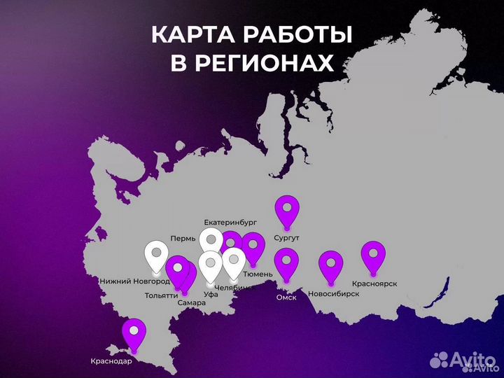 iPhone 15 256 Жёлтый