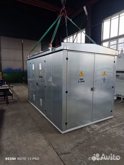 Подстанция ктп