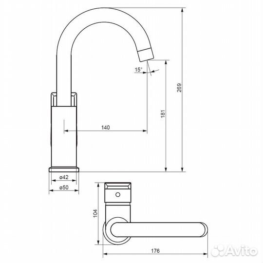 Смеситель для раковины (умывальника) Damixa Apollo