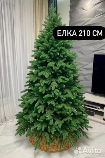 Елка искусственная