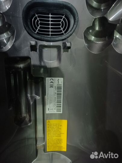 Пылесос dyson