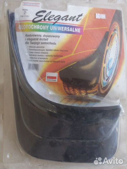 Брызговики универсальные