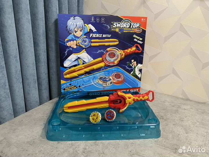 Инфинити надо меч 2 волчка и арена