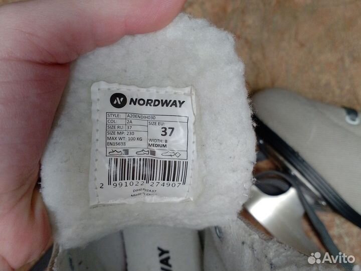 Коньки фигурные nordway 37