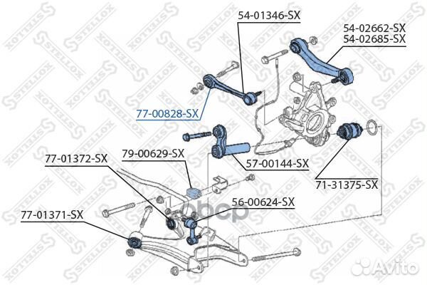 77-00828-SX сайлентблок зад. развального рычага