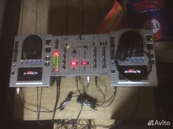 Полностью готовый комплек музыки для проведения лю