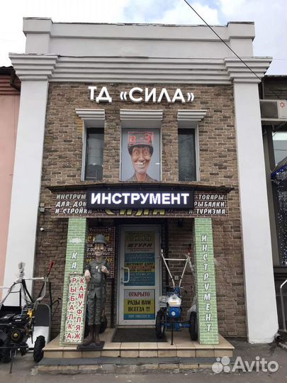 Huter GMC-65 мотокультиватор