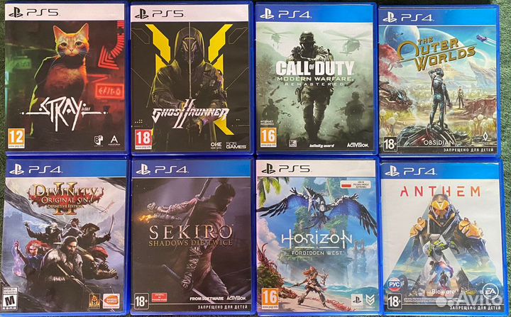 Диски Playstation 4 / PS4 / PS5